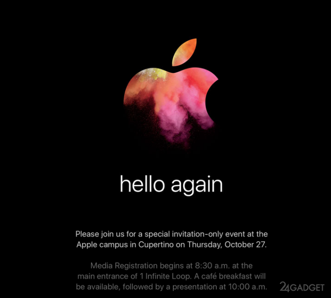 Презентация новинок Apple состоится 27 октября (4 фото)